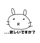 やまとまる（個別スタンプ：40）