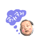 こう＆しんスタンプ（個別スタンプ：1）