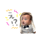 こう＆しんスタンプ（個別スタンプ：7）