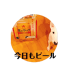 ブルテリア 牡丹2（個別スタンプ：15）