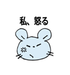 私のきもち by Az.T（個別スタンプ：2）