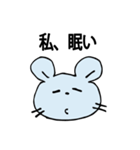 私のきもち by Az.T（個別スタンプ：3）