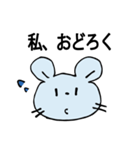 私のきもち by Az.T（個別スタンプ：4）
