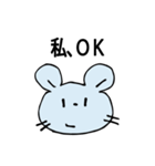 私のきもち by Az.T（個別スタンプ：6）