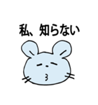 私のきもち by Az.T（個別スタンプ：7）