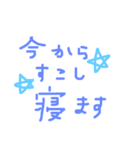たのしい文字スタンプ（個別スタンプ：22）