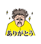ひげパ君（個別スタンプ：5）