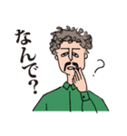 ひげパ君（個別スタンプ：6）