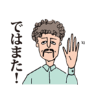 ひげパ君（個別スタンプ：7）