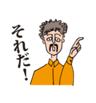 ひげパ君（個別スタンプ：8）