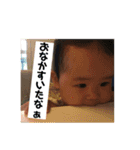 コトコトニ（個別スタンプ：1）