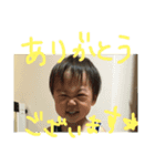 優志2歳（個別スタンプ：1）