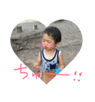優志2歳（個別スタンプ：4）