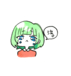 YUYUの日常（個別スタンプ：4）