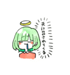 YUYUの日常（個別スタンプ：5）