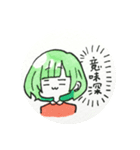 YUYUの日常（個別スタンプ：6）