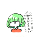 YUYUの日常（個別スタンプ：7）