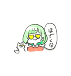 YUYUの日常（個別スタンプ：9）