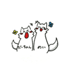 YUYUの日常（個別スタンプ：11）