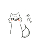 YUYUの日常（個別スタンプ：13）