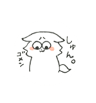 YUYUの日常（個別スタンプ：15）