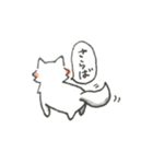 YUYUの日常（個別スタンプ：16）