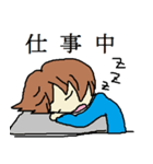 うたた寝スタンプ（個別スタンプ：1）