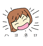 うたた寝スタンプ（個別スタンプ：3）