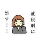 うたた寝スタンプ（個別スタンプ：4）