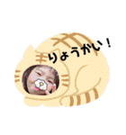 S兄弟スタンプ（個別スタンプ：21）