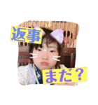 S兄弟スタンプ（個別スタンプ：23）