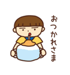 ロンパース男子（個別スタンプ：7）