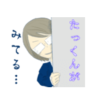 たっくんスタンプ。（個別スタンプ：9）