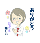 たっくんスタンプ。（個別スタンプ：14）
