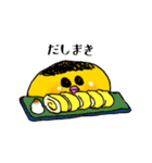 グルメケザドリ3（個別スタンプ：9）