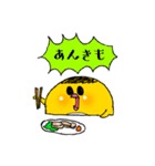 グルメケザドリ3（個別スタンプ：19）
