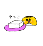 グルメケザドリ3（個別スタンプ：21）