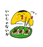 グルメケザドリ3（個別スタンプ：23）