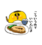 グルメケザドリ3（個別スタンプ：25）