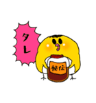 グルメケザドリ3（個別スタンプ：33）