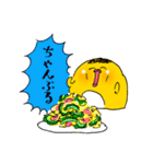 グルメケザドリ3（個別スタンプ：37）