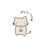 ほんわかデグーとの暮らし（個別スタンプ：5）