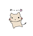 ほんわかデグーとの暮らし（個別スタンプ：8）