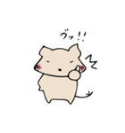 ほんわかデグーとの暮らし（個別スタンプ：9）