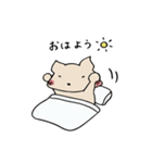 ほんわかデグーとの暮らし（個別スタンプ：10）