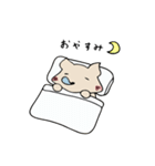 ほんわかデグーとの暮らし（個別スタンプ：11）