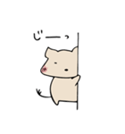 ほんわかデグーとの暮らし（個別スタンプ：12）