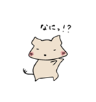 ほんわかデグーとの暮らし（個別スタンプ：15）