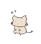 ほんわかデグーとの暮らし（個別スタンプ：16）
