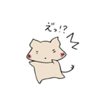 ほんわかデグーとの暮らし（個別スタンプ：21）